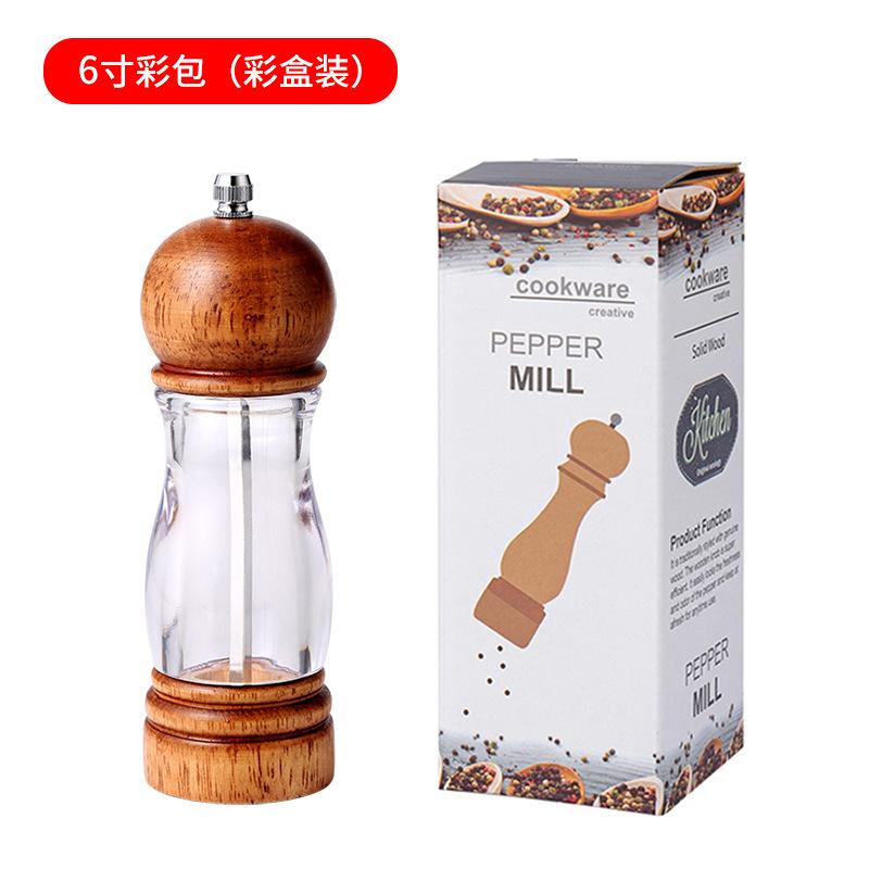 Râșniță de piper multifuncțională cu manivelă, sare de mare, chimion, lemn masiv, instrumente de condimentare a bucătăriei