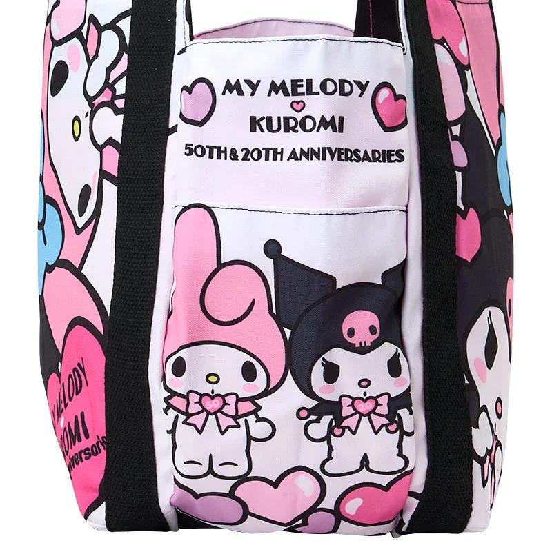 Sanrio My Melody & KUROMI Printed Tote Bag NEW Sanrio Characters