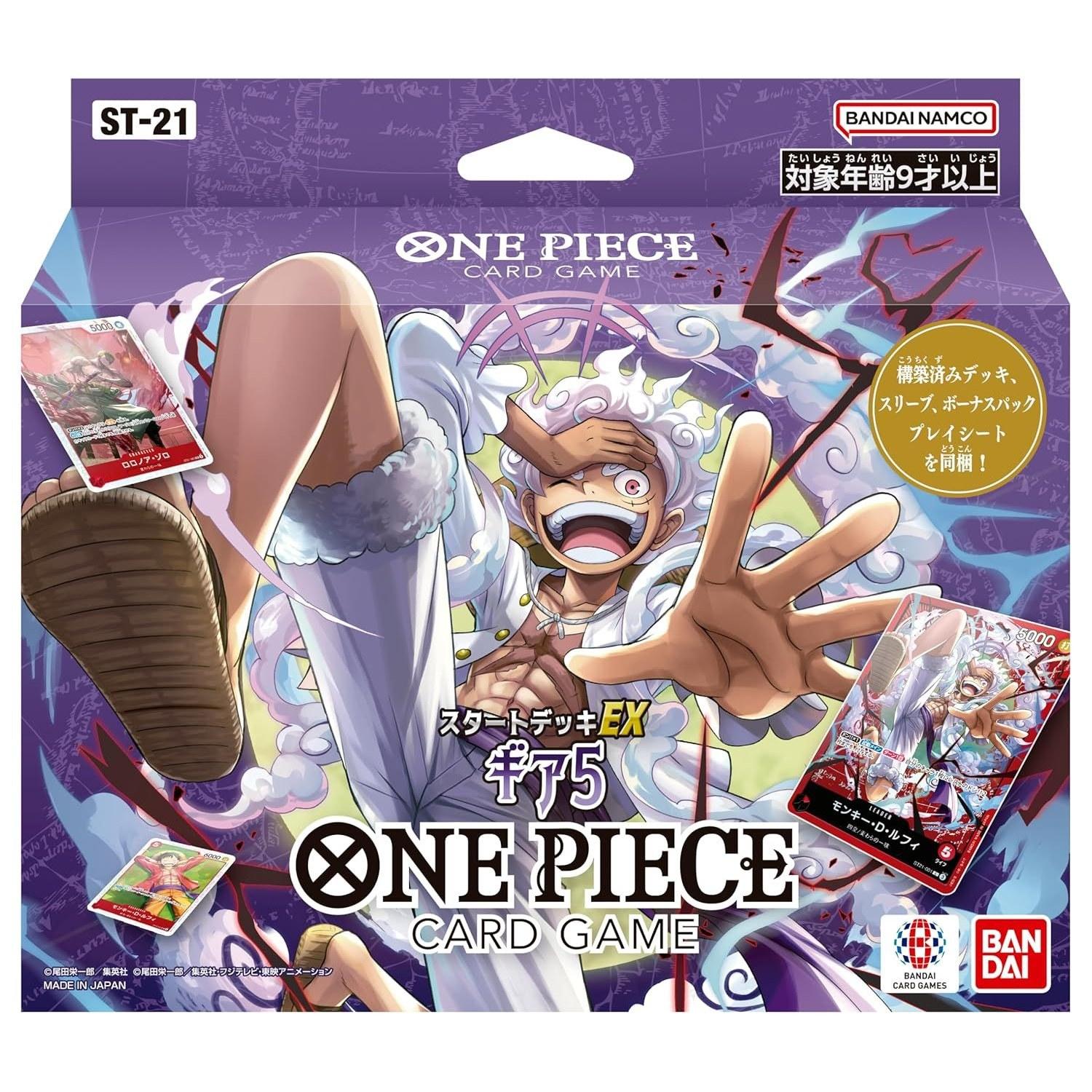 BANDAI ONE PIECE Card Game Start Deck EX Gear 5ST-21