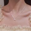 Forest-Inspired Green Diamond Necklace: Niche Design, Gentle Fairy Spirit, Versatile Starry Sky Clavicle.