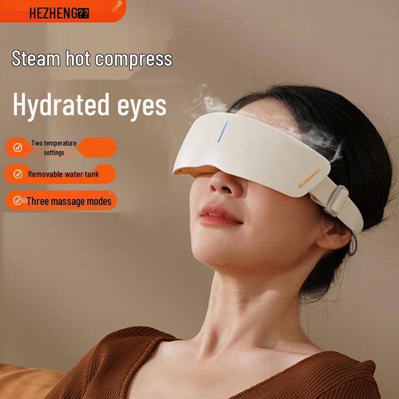 Smart Bluetooth Eye Massager with Steam and Heat