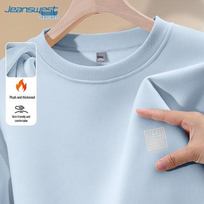 JEANSWEST Herren Fleecegefüttertes Rundhals-Sweatshirt