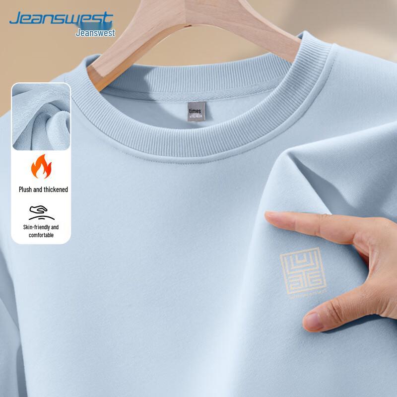 JEANSWEST Herren Fleecegefüttertes Rundhals-Sweatshirt