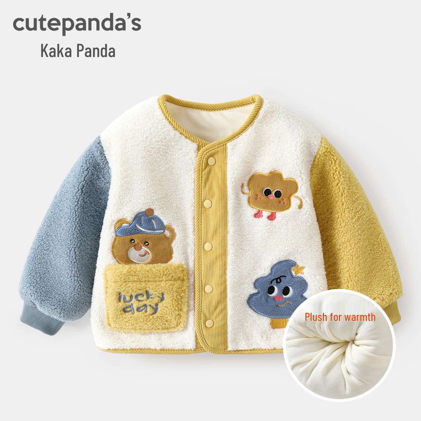 Kaka Panda Children s Fleece-Lined Winter Coat - Boys and Girls Warm Cotton Jacket for Toddlers 110 cm