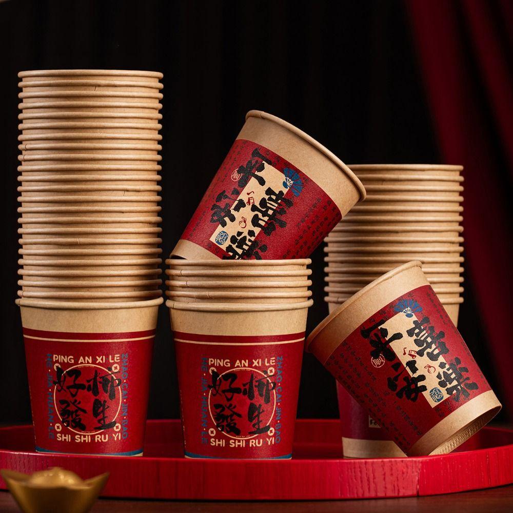 50pcs Calligraphy Blessings Disposable Drinking Cup Chinese Style Party Paper Cup  Spring Festival