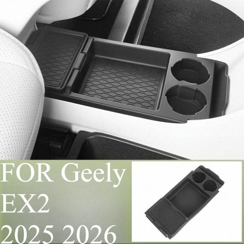 Fit Center Console Lower Storage Box Non Slip Mat No Drill Installation Auto Interior Organizer Tray For Geely EX2 2025 2026