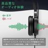 Yealink IP Phone Connection Headset YHS36 Mono Wideband