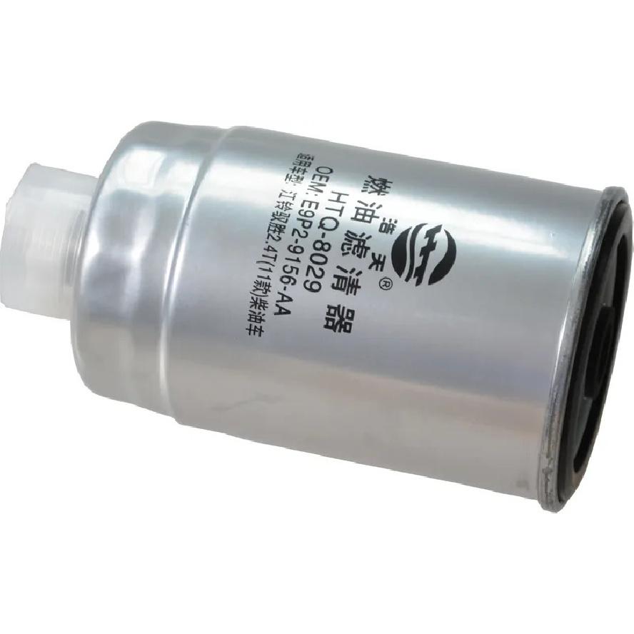 Car Fuel Filter For Great Wall Wingle 5 2.0T ( --) Ford TRANSIST JAC Refine M4 1.9T (2017-2018) OEM E9P2-9156-AA Element