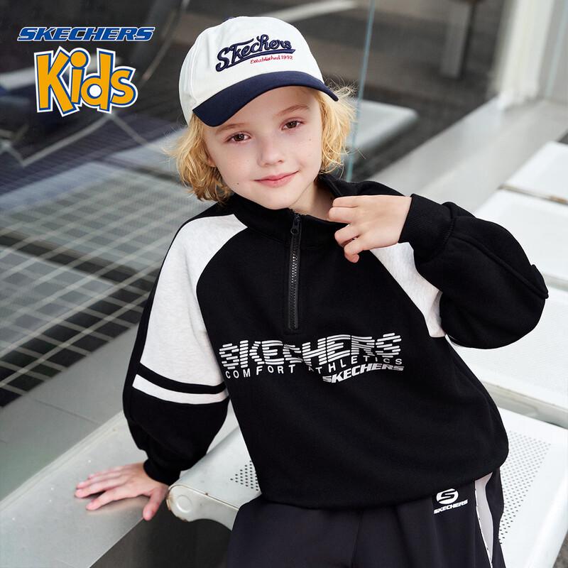 Skechers Boys' Outdoor Half-Zip Sweatshirt