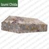 Quanzhida 96 Series Outdoor Equipment