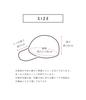 Elementary School Back Eimiarts [Arisana] Cap, Kids, Hat, Girls, Students, Junior, Ribbon, Ribbon, Children, Girls, Beige,