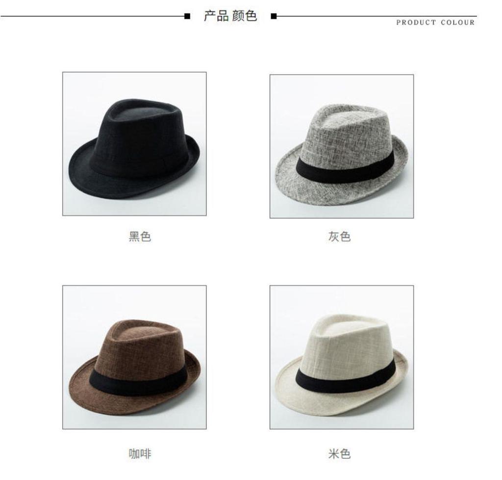British Fashion Top Hat Men'S Korean Version Of The Tide Performance Jazz Hat Travel Visor Gentleman'S Hat Spring And Summer Gentleman'S Hat