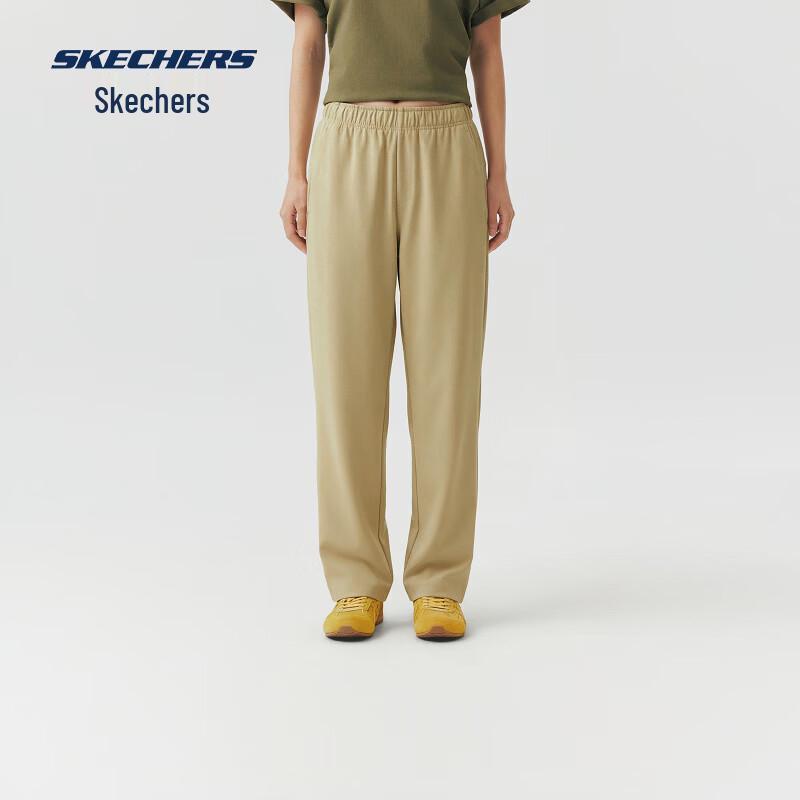 Skechers Women's Fleece-Lined Water-Resistant Joggers