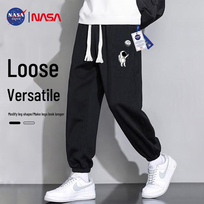 

Мужские повседневные брюки свободного кроя на кулиске NASA GISS 3XL