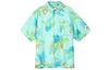 Sportswear Shirt Men's Rising Emerald Green FQ0348-349