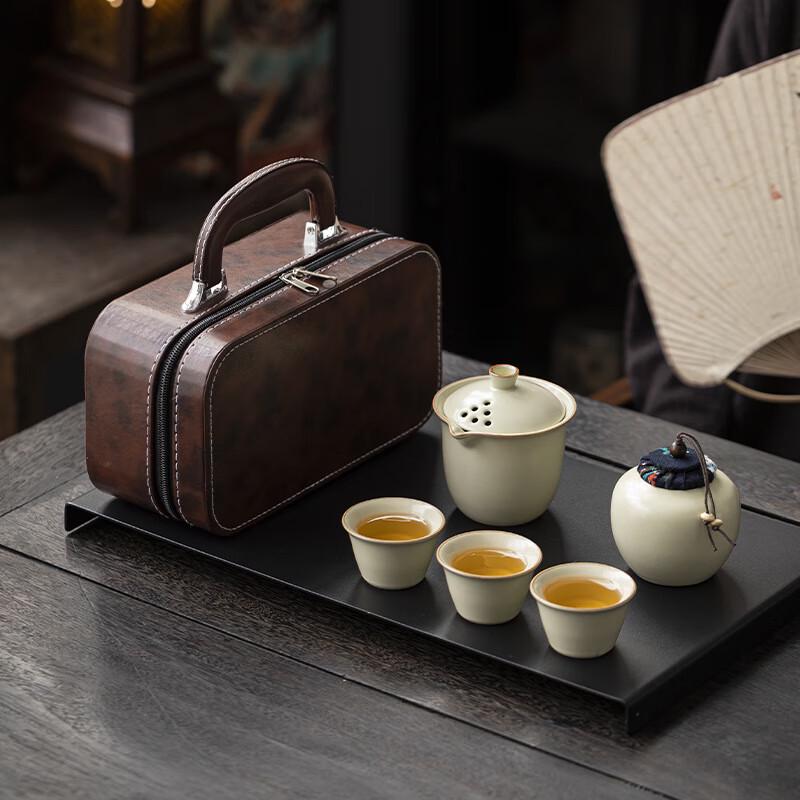 Shangqi Ru Kiln Portable Travel Tea Set - 1 Pot, 3 Cups with Gift Box
