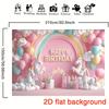 1 rainbow and unicorn birthday party background with pale pink balloons  clouds and gift boxes