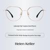 Helen Keller Unisex Semi-Titanium Alloy Polygon Eyeglass Frame