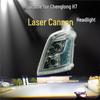 Compatible with Dual-Lens LED Headlight Assembly for Liuzhou Chenglong H7 M3 H5 Models.
