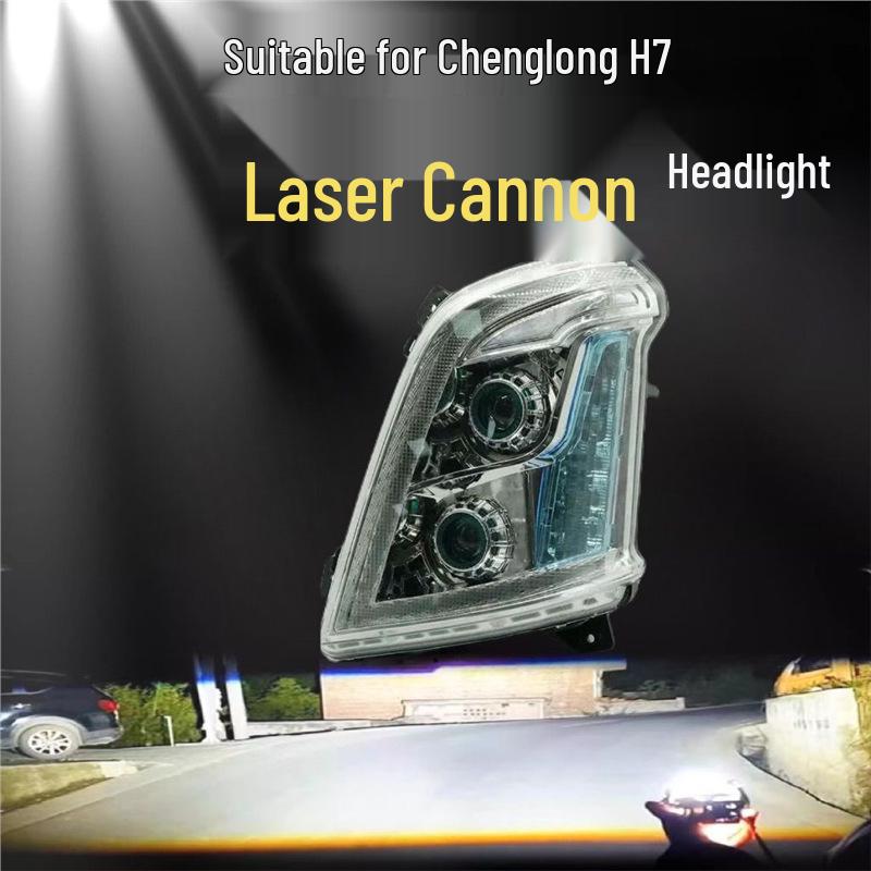 Compatible with Dual-Lens LED Headlight Assembly for Liuzhou Chenglong H7 M3 H5 Models. Right Dual-Lens LED