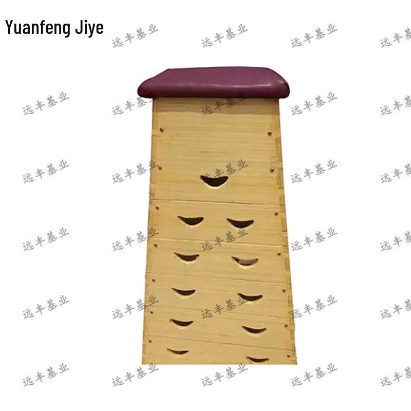 Yuanfeng Jishi 7-Section Pine Wood Gymnastics Vaulting Box Set