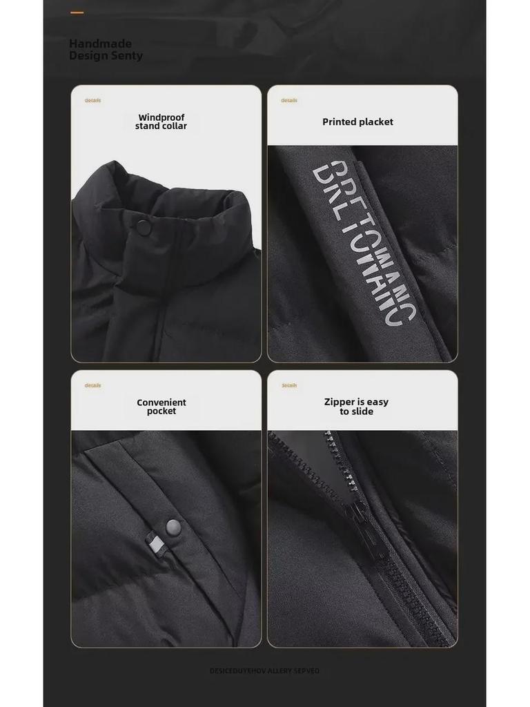 Męska kurtka zimowa 2022 w stylu casualowym, koreańskim, slim fit