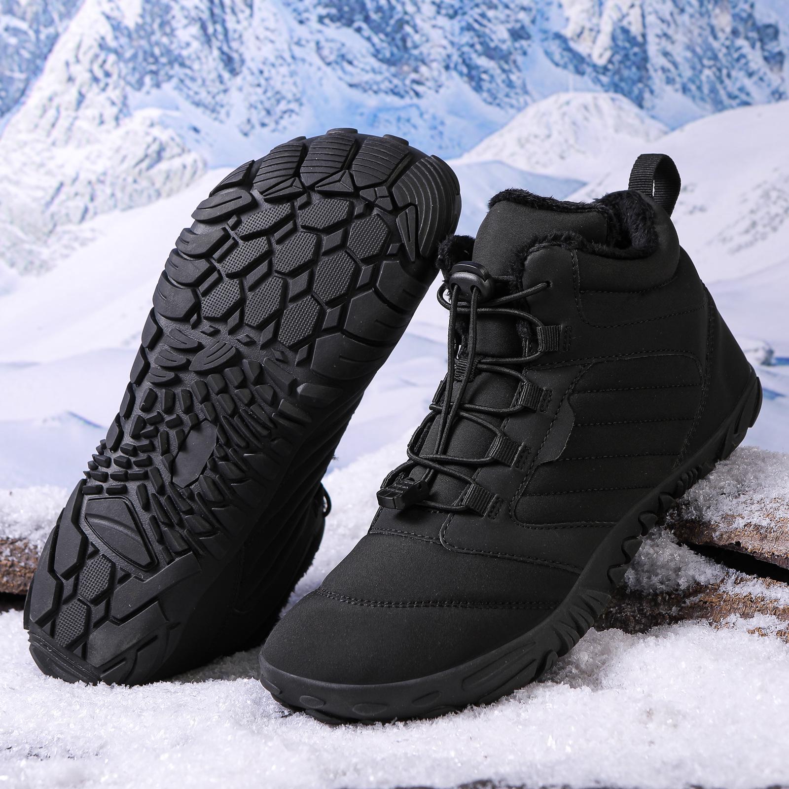 

Unisex Plus Size Five-Finger Snow Boots: Warm, Anti-Slip Outdoor Winter Hiking & Mountaineering Shoes 46 чорний
