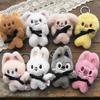 Portachiavi Peluche Stray Kids SKZOO Stile Ufficiale Bambola Pilota Magnete Settimana Ufficiale Stesso Portachiavi Magnetico Giocattolo per Bambini