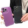 For Iphone17promax Vertical Pattern Light Column Mobile Phone Case Anti-fall Mobile Phone Case Stand Fashion Simple Trend Style