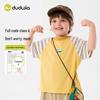 Kids' Antibacterial Lightweight Short Sleeve T-Shirt
