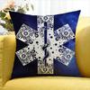 Star of Life World Various Sizes Square Pillow Case For Car Home Bedchamber Decor