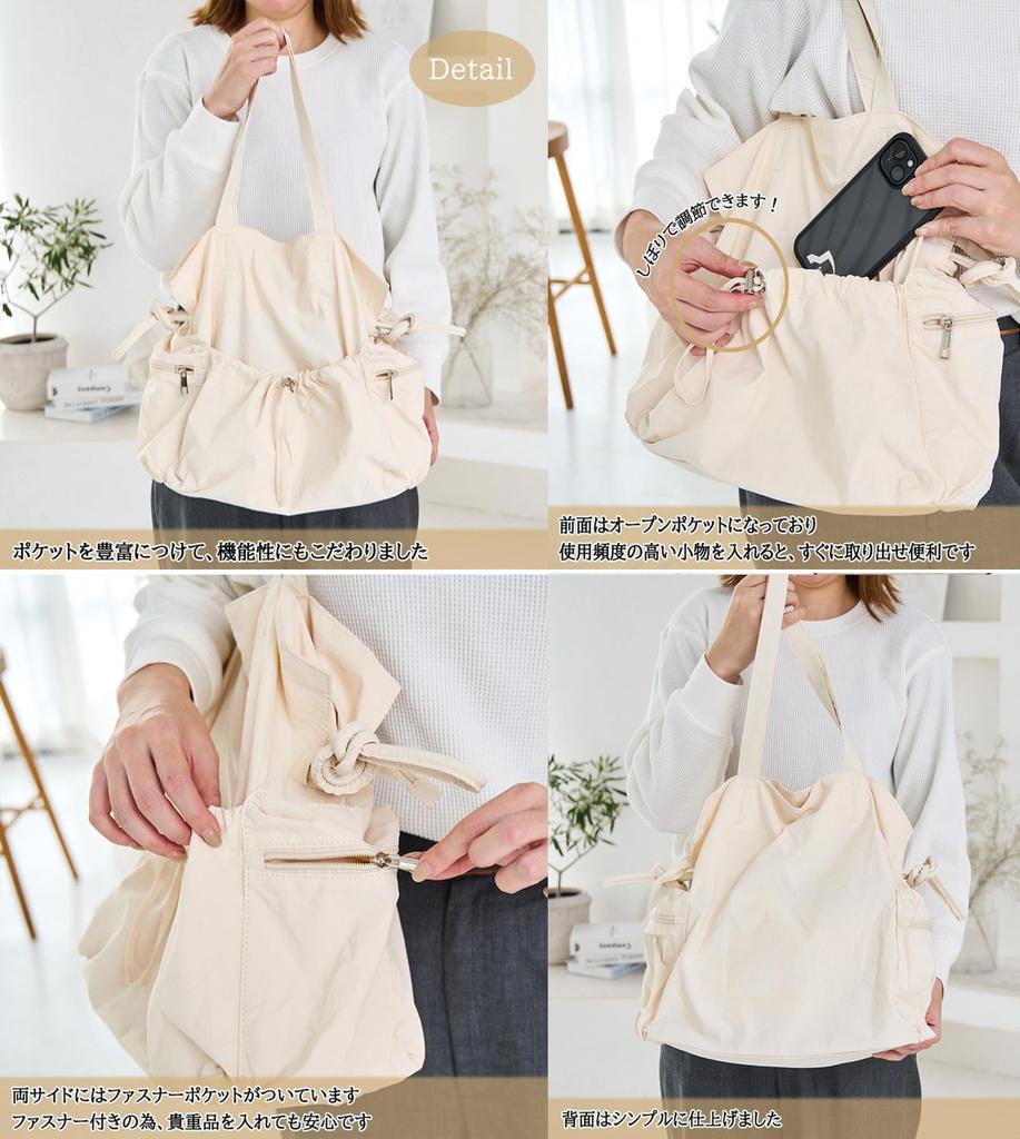 Shoulder Bag for Large 49927 [ZUCCHERO] Women, Capacity, Lightweight, Zucchero, Present, Gift, (black)