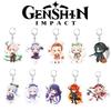 Cute Genshin Impact Key Chain Anime Cartoon Kawaii Keyring Pendant Acrylic Gift