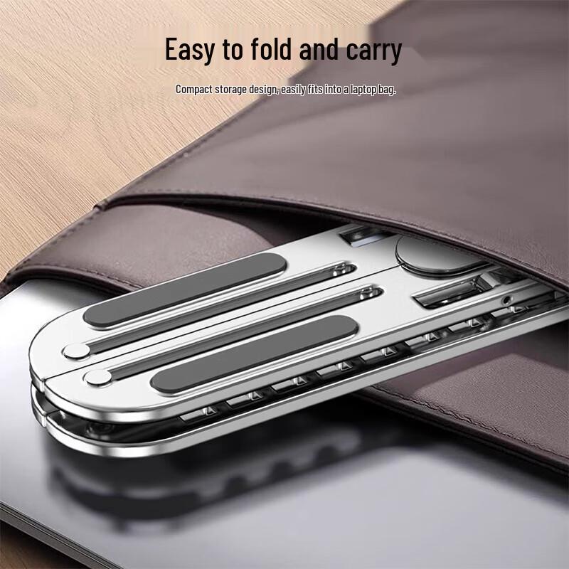 Portable Aluminum Folding Laptop Stand