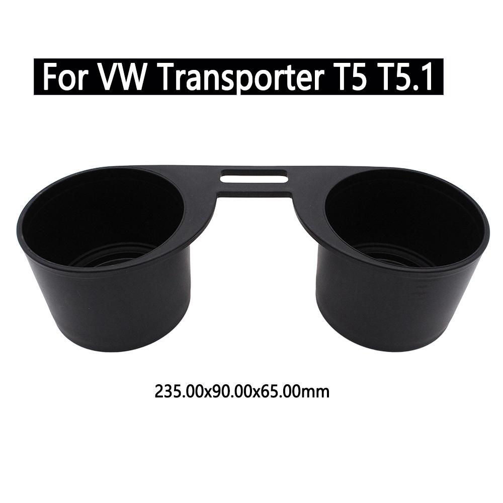 

Подстаканник из АБС-пластика для VW Transporter T5 T5.1, автомобильный держатель для стакана с водой, держатель для бутылок с двумя отверстиями чёрный