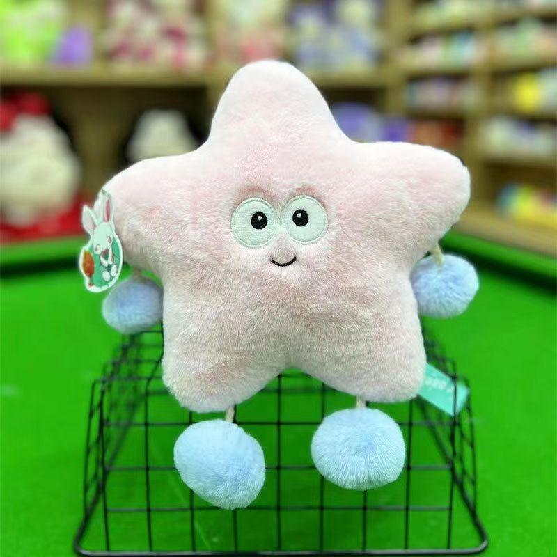 Звездная Серия Подушка-Солнце Плюшевая Игрушка Звезда Луна Облако Подушка Кукла Кукла Подушка 20cm