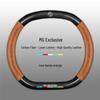 MG Car Steering Wheel Cover - Genuine Leather for MG6, MG Pilot, HS, MG5, Rui Teng, ZS, Rui Xing 3SW.