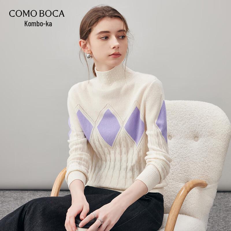 Kemeng Boka Women s Diamond Cable Knit Cashmere Sweater S