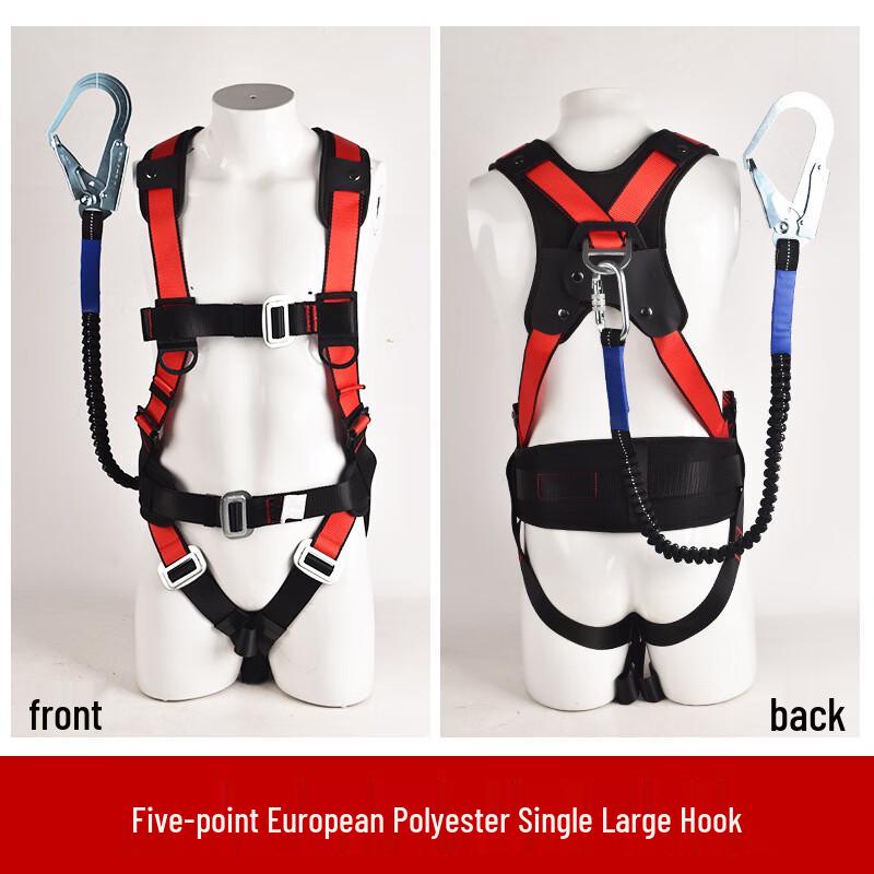 SANSHENGSANSHENG Full Body Safety Harness Standard