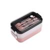 Japanese Rectangle Double Layers Bento Box Leakproof Lunch Boxes Sealed Multi-Compartment Box Lunchbox With Tableware