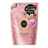 Shiseido - Ma Cherie Fragrance Body Soap F