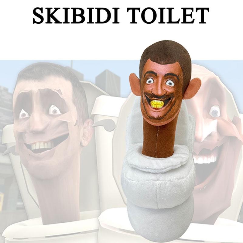 Skibidi Toilet Plush Hilarious And Creative Stuffed Toy For Pranking Friends!