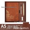 Chinese Style A5 Notebook: Cultural Creative Gift with High Aesthetic Appeal