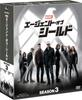 Agents of Season 3 Compact Box S.H.I.E.L.D. [DVD]