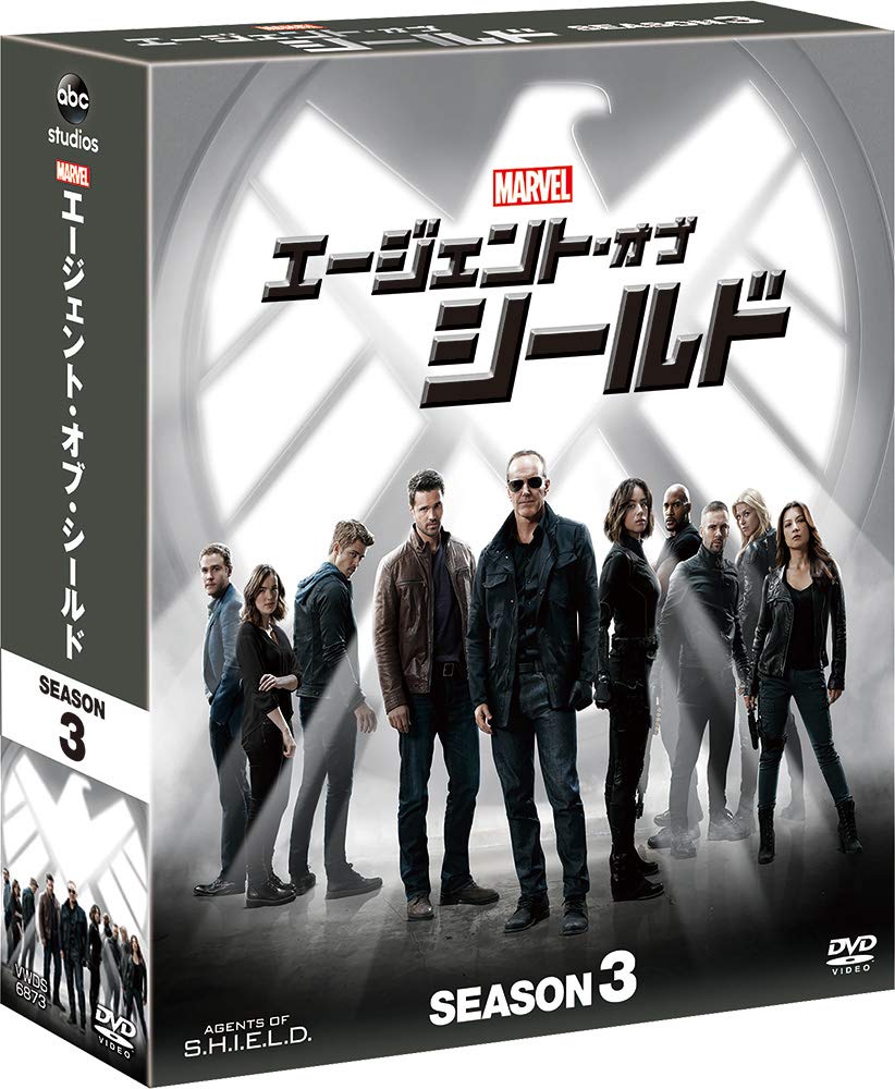 

Agents of Season 3 Compact Box S.H.I.E.L.D. [DVD]