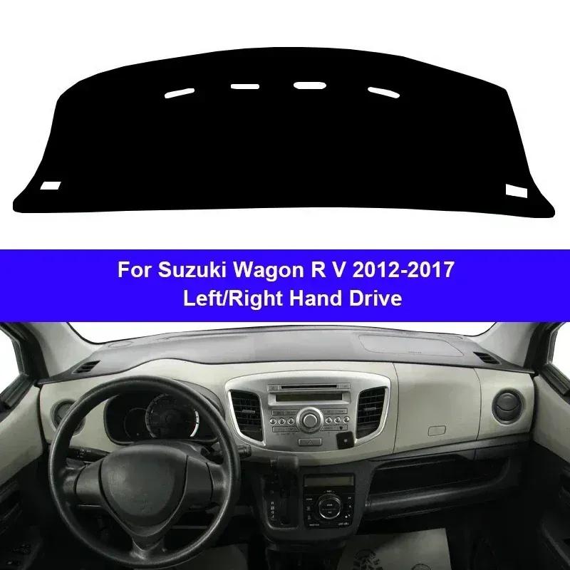 Car Dashboard Cover Non Slip Pad For Suzuki Wagon R V 2012 - 2017 Dash Mat Sun Shade Pad Anti-UV Cushion 2016 2015 2014 2013