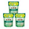 Kikiyu Magnesium Carbonated Bath Salt by Bathclin, 360g X 3-Piece Set (Quasi-Drug)