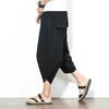Summer Linen Cropped Pants Men's Solid Color Casual Loose Large Size Cotton and Linen Wide-leg Harem Pants