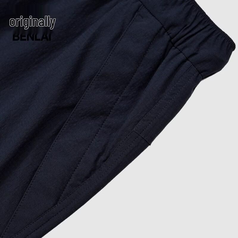 BENLAI Women's Cooling Tapered Casual Pants