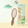 Tan Mujiang Wooden Airbag Massage Hair Comb